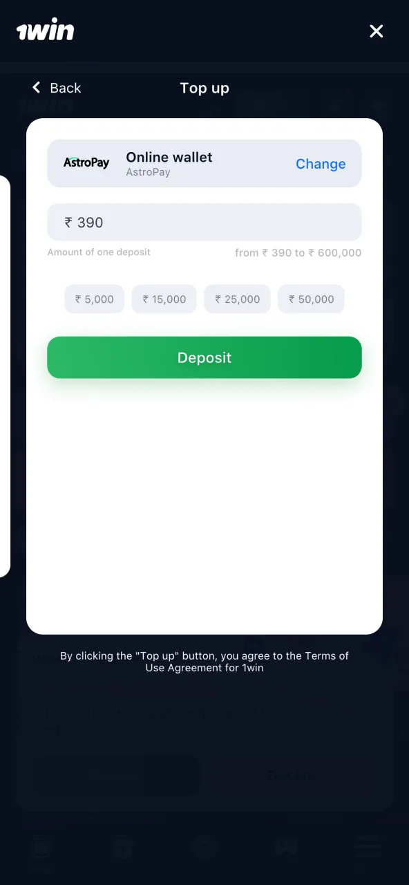 Confirm your 1win transaction and enjoy fast account funding.