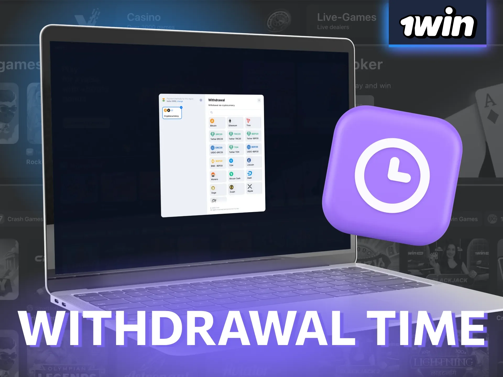 Withdrawal time at 1win varies by method and network speed.